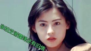 离婚多年张柏芝还爱着谢霆锋：在孩子面前情不自禁夸赞好爸爸