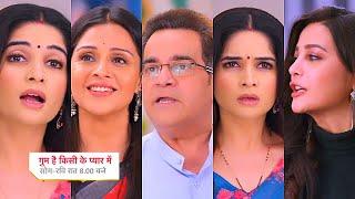 Ghum Hai Kisikey Pyaar Meiin Today Episode Promo|15 Sep 2024|Savi ko aya gussa,bich me Rajat ka naam