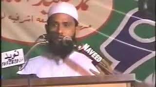 Qaseedah Hassan bin sabit ؓ  قصیدة حضرت حسّان بن ثابتؓ نعت خواں مفتی انس یونس صاحب