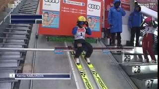 Ksenia Kablukova - 107,5 m - Oberstdorf 2020