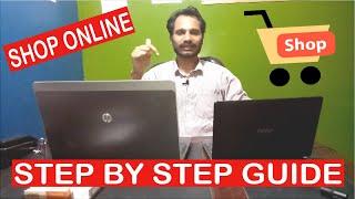 How To Shop Online | Step By Step Guide To Place Online Shopping Order For Beginners