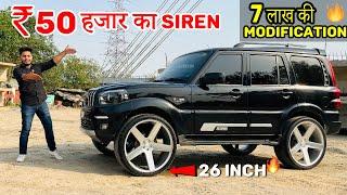 इस car का तो रुतबा ही अलग हे  Z Black Scorpio Classic With 26inch Alloy Wheels & Loudest System