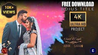 edius title project free download 2023 | Premium Silk 4K |