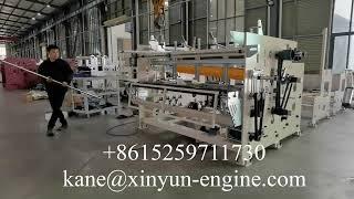 Fujian Xinyun paper machinery company factory