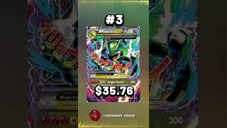 Top 5 Mega Rayquaza Pokemon Cards #shorts #top5 #pokemoncards #megarayquaza