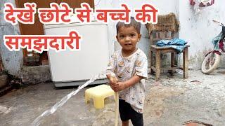 देखें आज कल के बच्चों का दिमाग// kanti Rajesh vlogs #vijayriyavlogs