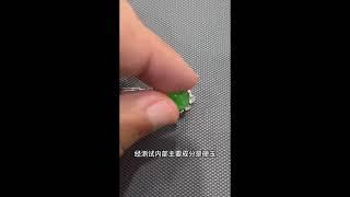 緬料危料翡翠之爭，綠色背後的神秘大戲！究竟誰是王者？翡翠 珠寶直播 │ 翡翠 直播 │ 翡翠 │ 玉 翡翠戒面 │  珠寶 翡翠  #翡翠直播 #翡翠 #珠宝 #珠寶 #翡翠珠寶 #Shorts