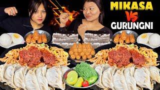 @Mikasafoodie Vs Gurungni | Food Challenge | No Hand, No Reaction & Blind Fold | Nepali Mukbang