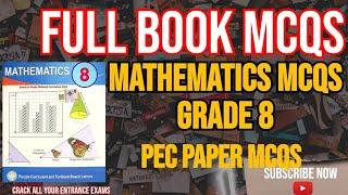 Grade 8 Mathematics | Mathematics MCQs | PEC   Paper Mid Term Mcqs | PEC