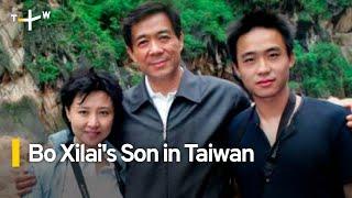 Son of Jailed Chinese Official Bo Xilai To Marry in Taiwan｜TaiwanPlus News