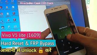 Vivo V5 Lite Hard Reset Password / Vivo V5 Lite FRP Bypass / Vivo 1609 Hard Reset