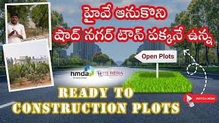 HMDA and RERA Approved Venture in Shadnagar Town | Open Plots in Hyderabad