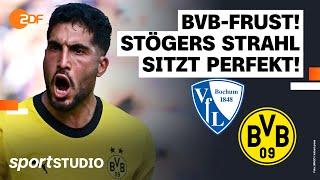 VfL Bochum – Borussia Dortmund | Bundesliga, 2. Spieltag Saison 2023/24 | sportstudio