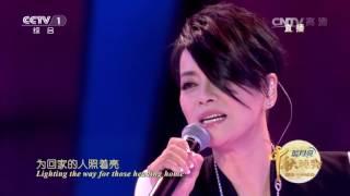 The Mid-Autumn Festival Gala Moonlight Song  Clip | CCTV Gala