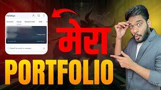 My Portfolio in this Selling Market | Trading Talks Stock