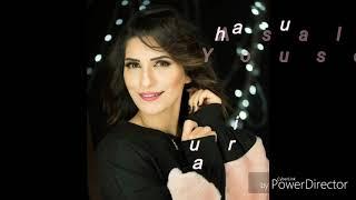 Asala Yousef - Ya Tayr Ghouroubi [Cover] (2017) / اصالة يوسف - يا طير غروبي