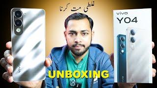 Vivo Y04 unboxing & review | vivo y04 price in pakistan