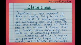 Short Essay on Cleanliness in English / Paragraph on Cleanliness / Importance of Cleanliness essay