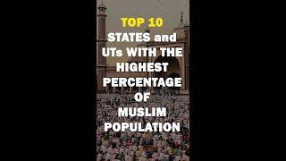 States With The Highest Muslim Population In India #shorts #short