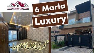 6 Marla House for sale in BISMILLAH Housing Scheme Lahore Near Manawan GT Road | luxury house design