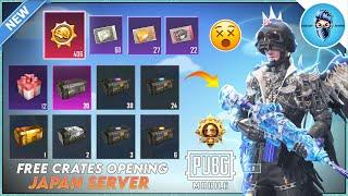 PUBG KR JAPAN SERVER FREE CRATE OPENING ! 613+CRATE & GIFT BOXES OPENING