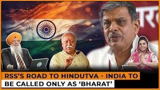 RSS’s Road to Hindutva - India to be Called Only as ‘Bharat’ - Dr. Amarjit Singh SOS 03/11/25 P.2