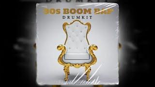 90s BOOM BAP DRUM KIT 2025 | DRUM KIT DOWNLOAD