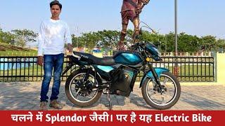 New Eco Drift Electric Bike By Pure EV Detailed Ride Review