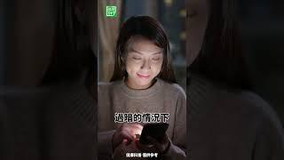 預防黃斑部病變 远离4个坏习惯 #黃斑部 #眼疾 #視網膜