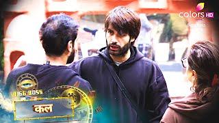 Bigg Boss 18 PROMO | NOMINATION SPECIAL | Vivian Dsena FIGHT Shilpa & Karanveer | Hoga Bada TANDAAV