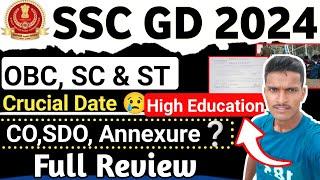 SSC GD Documents Verification Review! Cast, Domicile & Higher Education | Racer Vikash Yadav