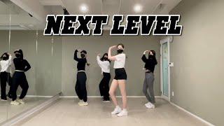 aespa(에스파) - Next Level | RHYME X HYEONJI X RINA X JUHUI | Dance Practice