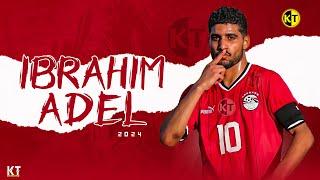 اهداف ومهارات ابراهيم عادل ○ مستقبل مصر 2024 IBRAHIM ADEL ○ Goals, Skills ○ The Future Of Egypt