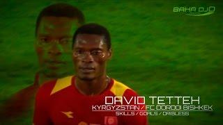 David Tetteh Нападающий сборной Кыргызстана и ФК Дордой Бишкек