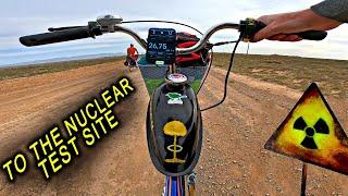 On a BICYCLE with a MOTOR to Nuclear Test Site️1000 km through the steppes of Kazakhstan