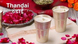 Thandai Recipe | Badam Kesar Thandai | English and Hindi | How to make Homemade Thandai