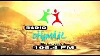 radio dhamal tvc 2 (2007 )