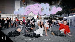 [o:hi IN PUBLIC] MEOVV ‘MEOW’ Dance Cover