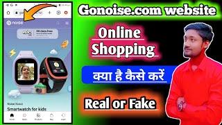 Gonoise.com website review // Gonoise.com is real or fake // gonoise.com online shopping kaise kare