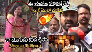 Manchu Manoj Wife Bhuma Mounika Reddy Heat Argument With Police Officer In Phone Call |Manchu Family