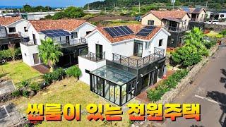 (전세/매매)제주도 애월 전원주택 실거주 용도로 추천드려요
