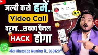 Alert️Techno GuruDev FAKE Instagram Account Hack YouTube Channel || YouTube Big SCAM 2025जल्दी करो