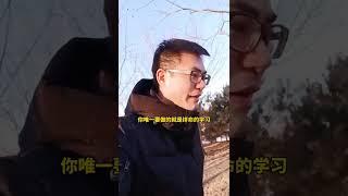 上班的本质！ 职场 职场智慧 职场生存 职场那些事