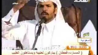 خالد العتيبي شاعر المليون - قصيدة اجتماعية للوالدين - عتيبه