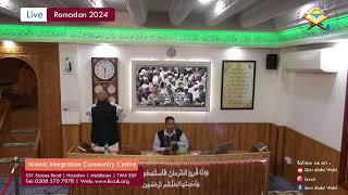 IICC Iftari Talk (5th Ramadan 2025)