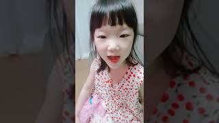 류아정은이표 아빠 사랑해요~