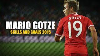 Mario Götze | Welcome to PSV | Best Skills & Goals | HD