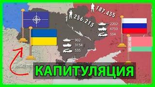 08.01.2025 Вадим Экстримов Сводка с фронта. Юрий Подоляка, Саня во Флориде, Никотин, Онуфриенко и др