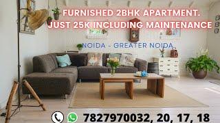 2BHK FULLY FURNISHED FLAT IN NOIDA || Paramount Floraville || Noida Expressway || CL 7927970054