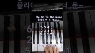 악보 몰라도 피아노| 바트 하워드의 플라이 미 투더 문(Bart Howard- Fly Me To The Moon)